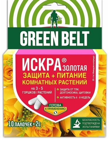 Green Belt инсектицид Искра золотая защита и питание