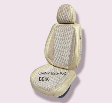 3D-Club OMN-1926-162БЕЖ бежевый