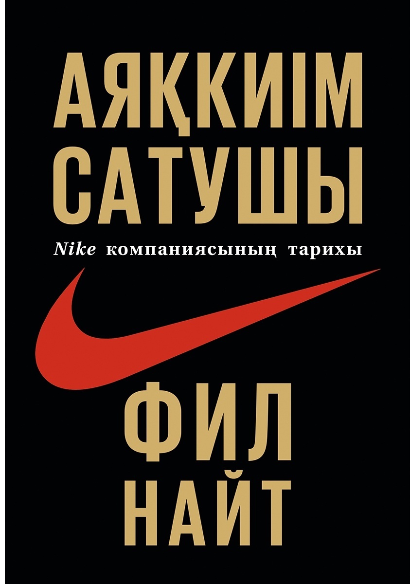 Әдемі нәзік секс жігіт қызды қатты жақсы көреді