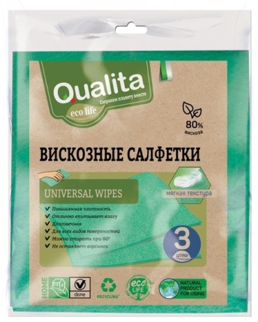 Тряпка универсальная Qualita вискозные 3 шт, вискоза