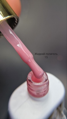 Lion полигель Poligel liquid 15 14 мл