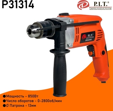 P.I.T. дрель 31314