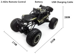 Машинка Gepp на радиоуправлении 17422559_12-412