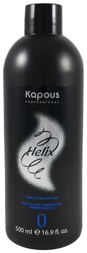 Kapous Professional перманентная холодная завивка Helix №0 500 мл
