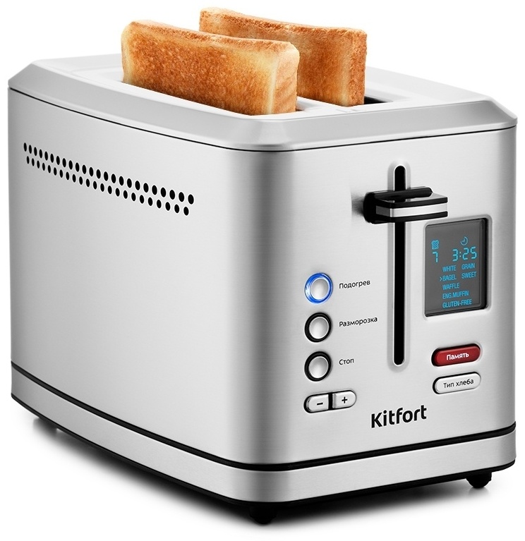 Тостер Kitfort КТ-2049 серый