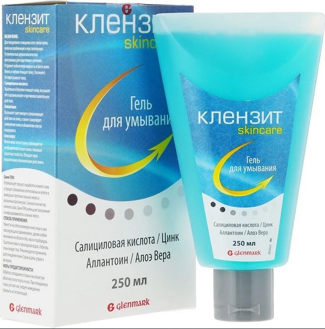 Купить КЛЕНЗИТ Skincare Skincare гель 250 мл в Алматы – Магазин на Kaspi.kz