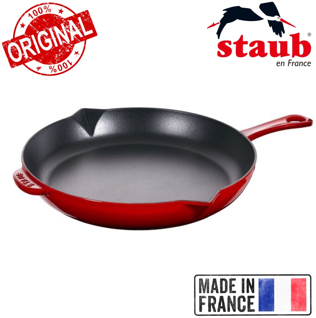 Сковорода Staub France Cherry 26 см с антипригарным покрытием, чугун