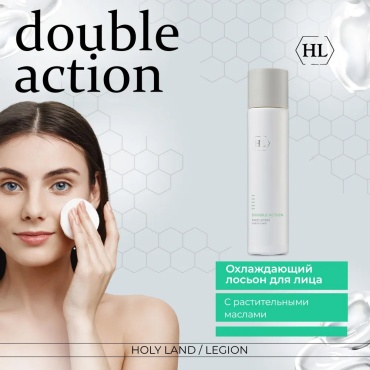 Holy Land лосьон Double action 250 мл