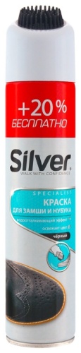 Silver краска черный, Восстановитель