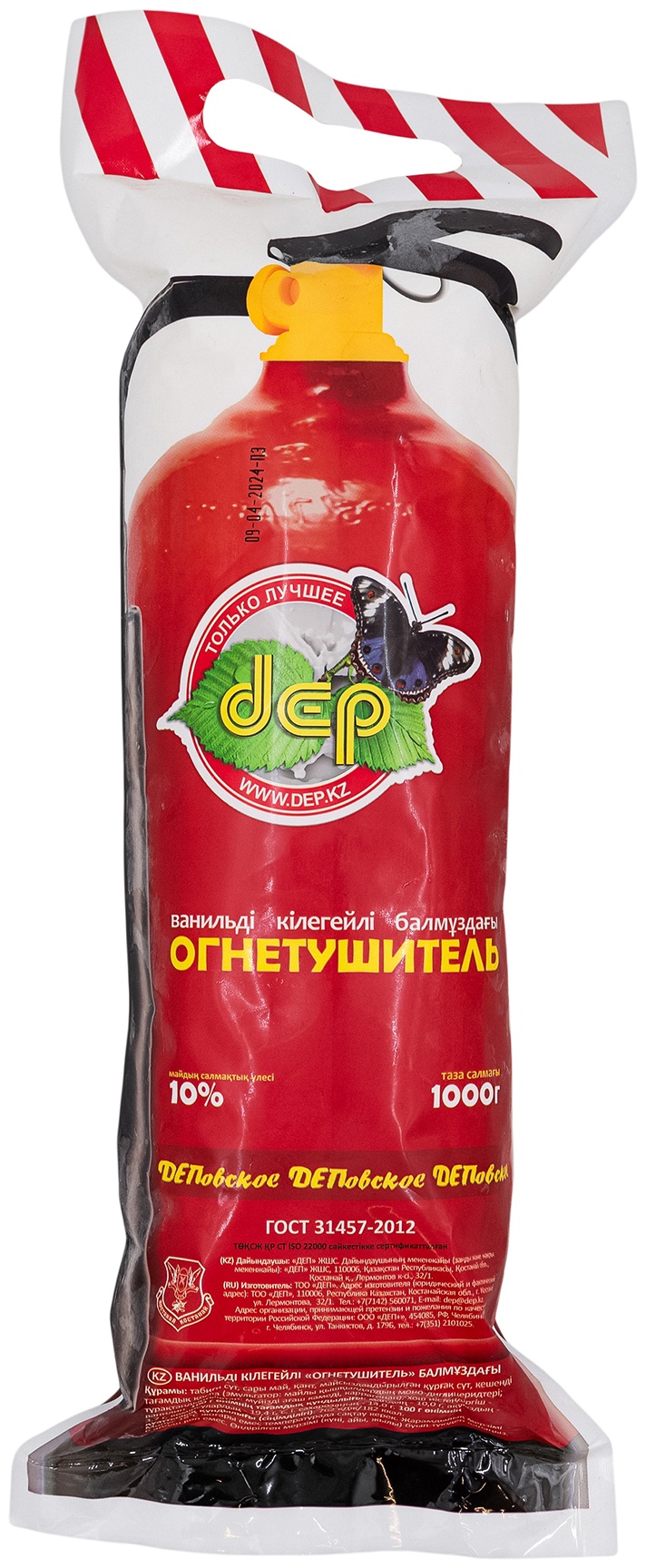 Купить Мороженое Деп Огнетушитель 1000 г в Алматы – Магазин на Kaspi.kz