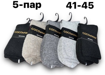 Носки COCO&HANA 5 пар мультиколор 41-45
