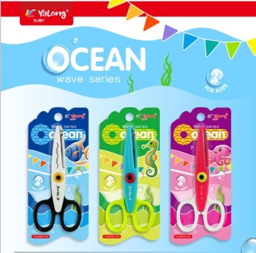 Детские ножницы Yalong Ocean YL-206101-XK , 11 см, мультиколор