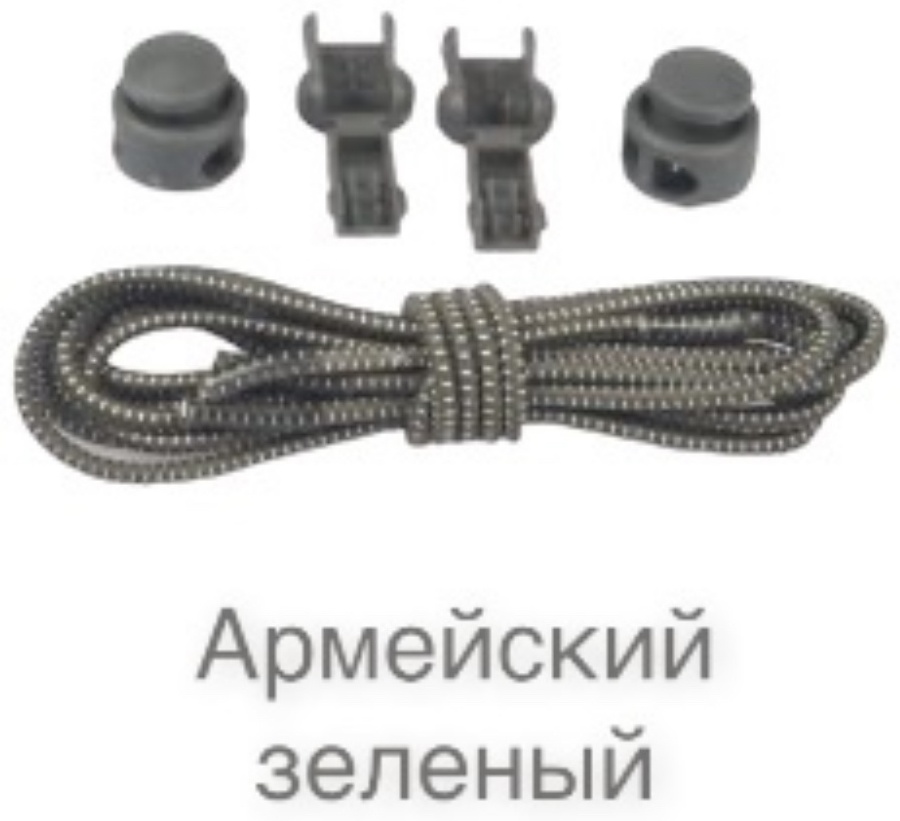 SHOELACES SHL-2606 зеленый 100 см