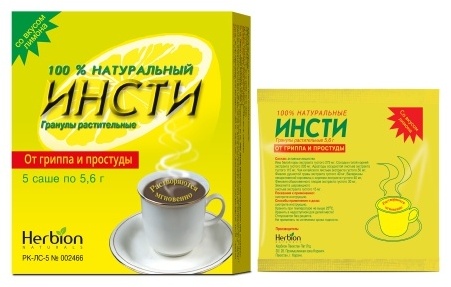 ИНСТИ ЧАЙ 5.6г N5 гран д/р-ра д/внут прим ЛИМОН