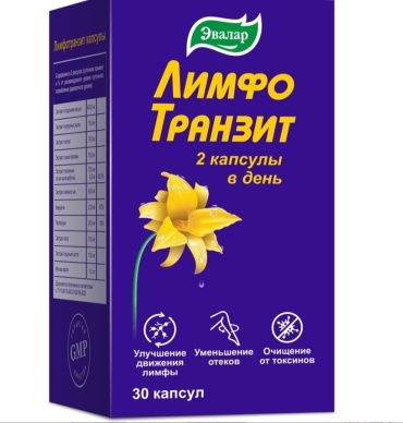 Эвалар ЗАО Лимфотранзит капсулы 30 шт