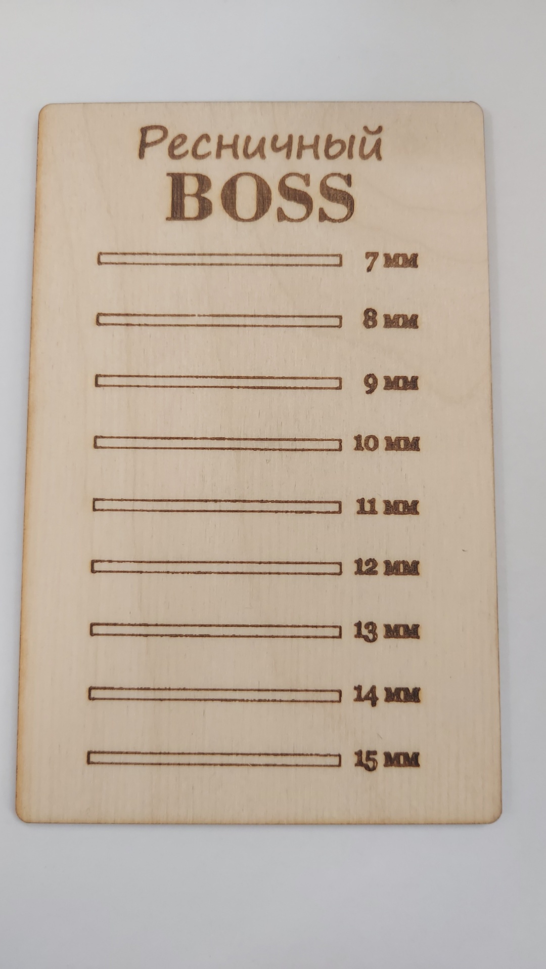 Brow shop планшет 1 шт