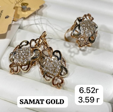 Abdel Gold 454545 вес 10.11 г золото, фианит