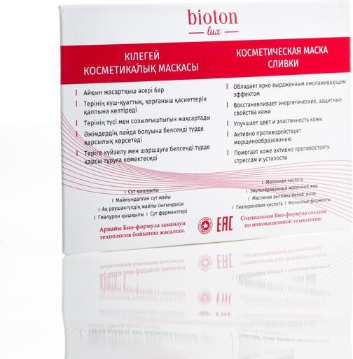 Маска для лица Bioton крем Сливки 10 г
