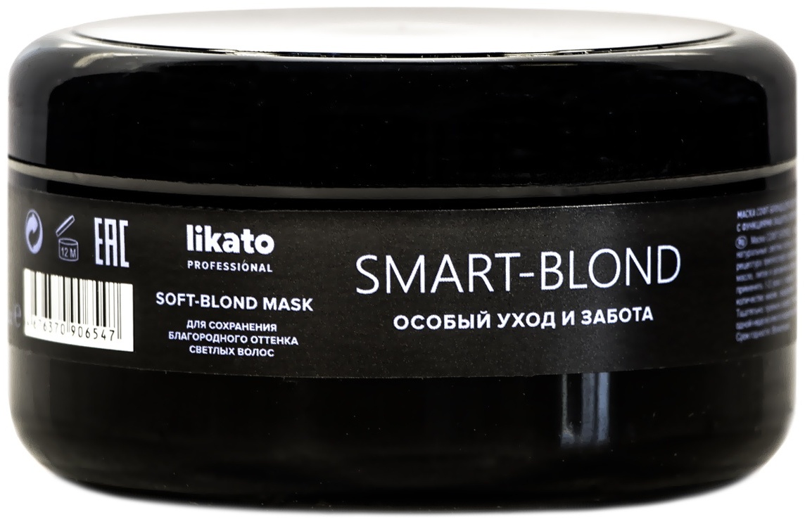Likato Professional маска оттеночный Smart Blond 250 мл