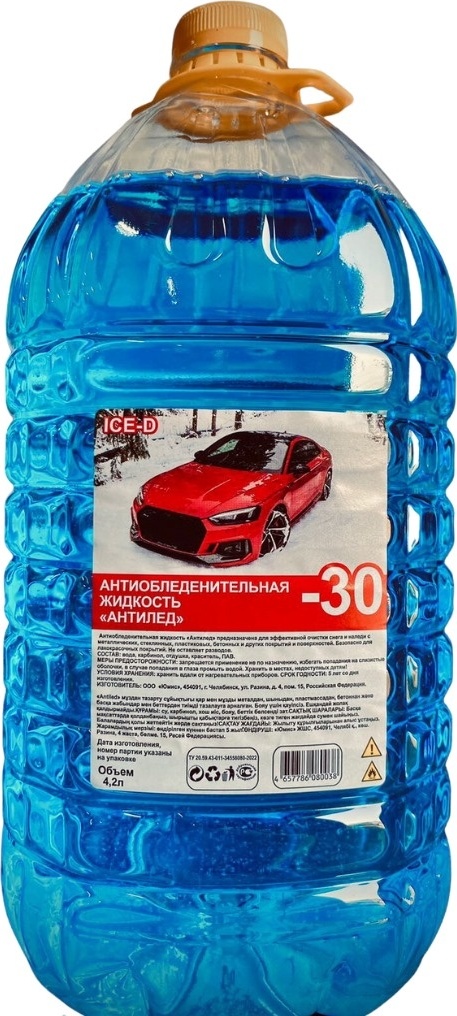 Жидкость для стеклоомывателя 4657786080038 Антилед -30С 4.2 л