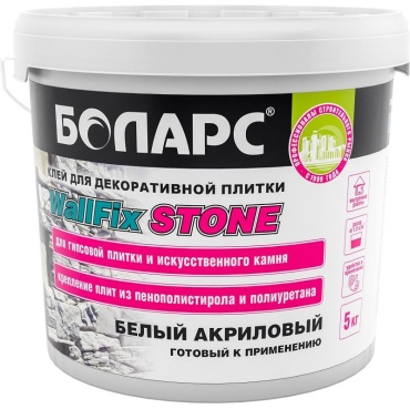Боларс WallFix Stone, 5 кг