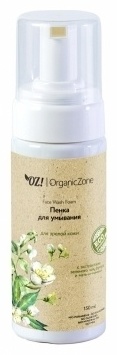 Organic Zone для зрелой кожи пенка 150 мл