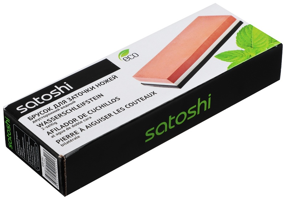 SATOSHI точильный камень 838-032, корунд