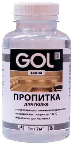 GOL пропитка для полка sauna бесцветный, 1 л