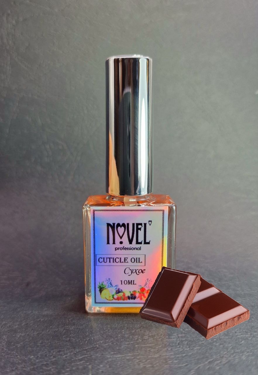 Novel масло 2 Cuticle Oil с шиммером сухое 10 мл