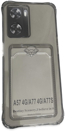 Чехол для OPPO A57 прозрачный