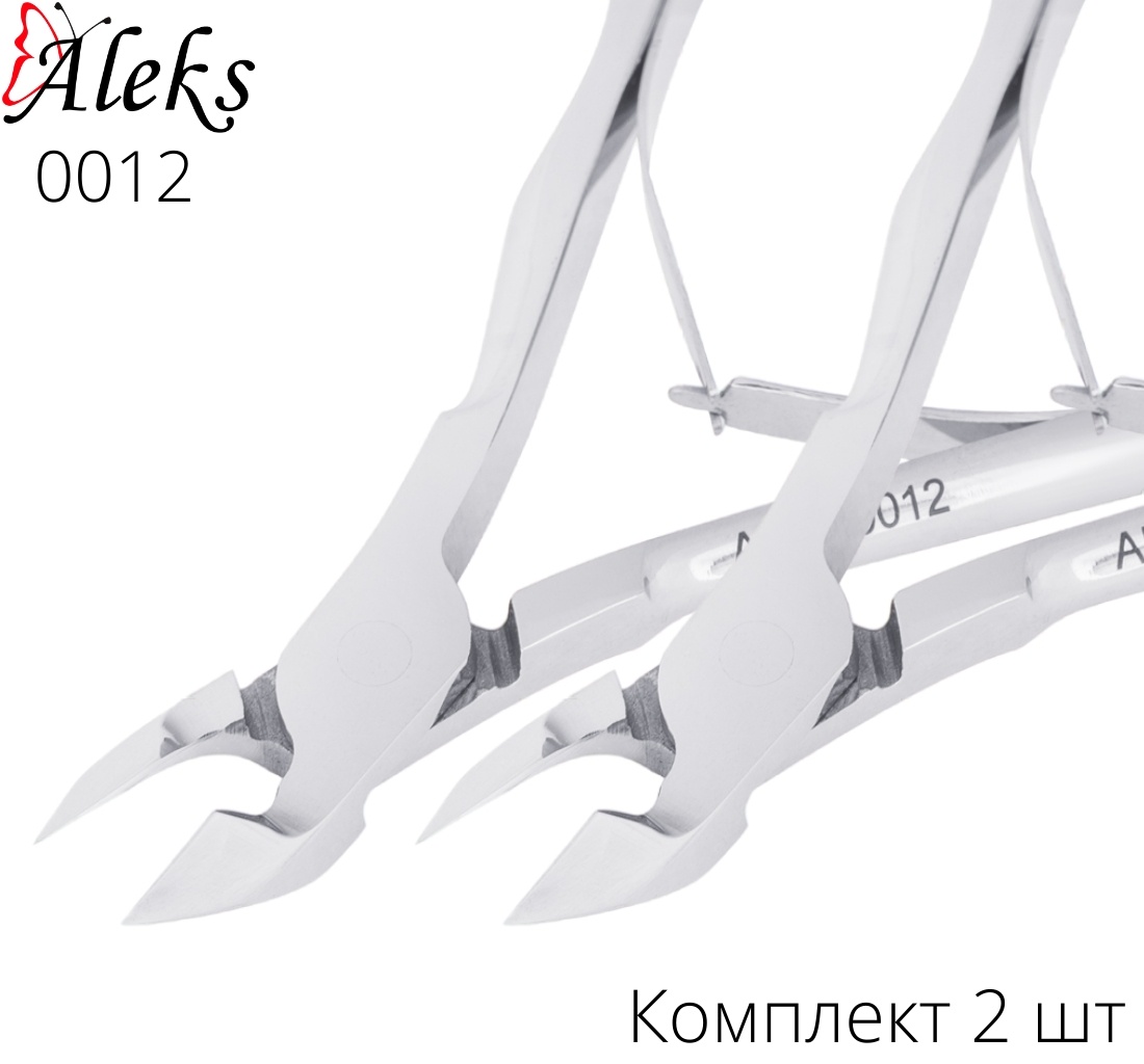 Aleks 0012, кусачки-щипчики, лезвие 8 мм, длина 11 см, двойная пружина, 2 шт