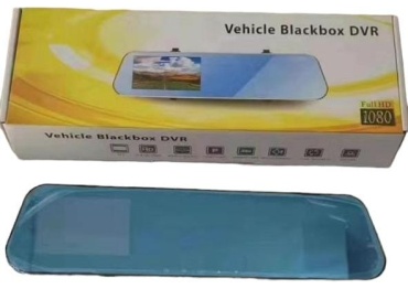 Видеорегистратор Vehicle Blackbox 107068770 черный