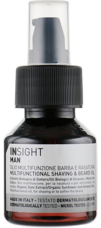 INSIGHT Multifunctional Shaving&Beard Oil масло для бритья и бороды 50 мл