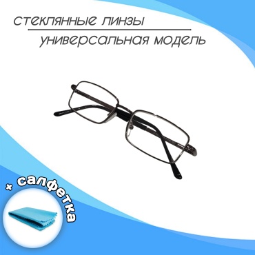 Discoverer корригирующие 261663 черный +2.75