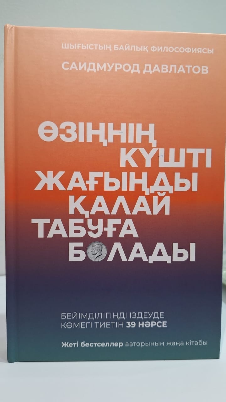 Орыс порно видео секс апкемен