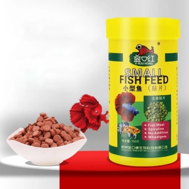 Yi Kou Hong Small Fish Feed таблетки для мелких рыб 110 г