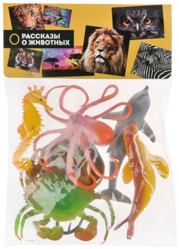 Играем вместе Морские обитатели 290075