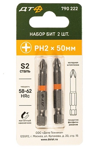Дело Техники набор бит 790 222 2 шт