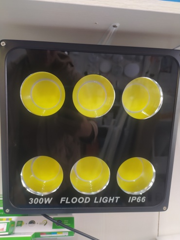 Прожектор на кронштейне Floodlight 300 Вт, холодный белый
