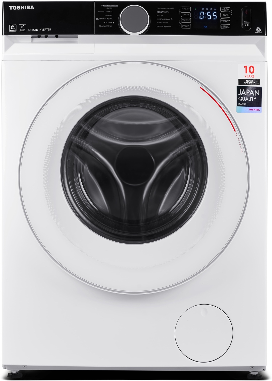 Купить Стиральная машина Toshiba TW-BK100G4UZ(WK) белый в Алматы ...