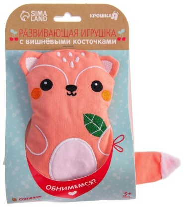 Мягкая игрушка Крошка Я Лисичка, высота 24 см, мультиколор
