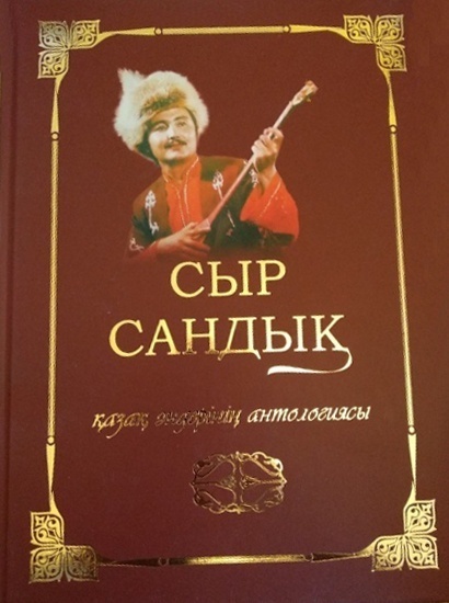 Мега-биг-дик порно онлайн көру