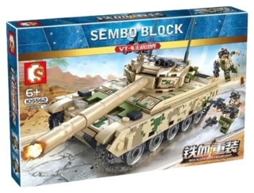 Конструктор SEMBO BLOCK Основной боевой танк 105562, деталей 432 шт