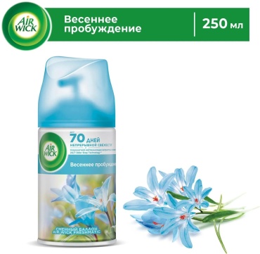 Air Wick сменный баллон Весеннее пробуждение 250 мл