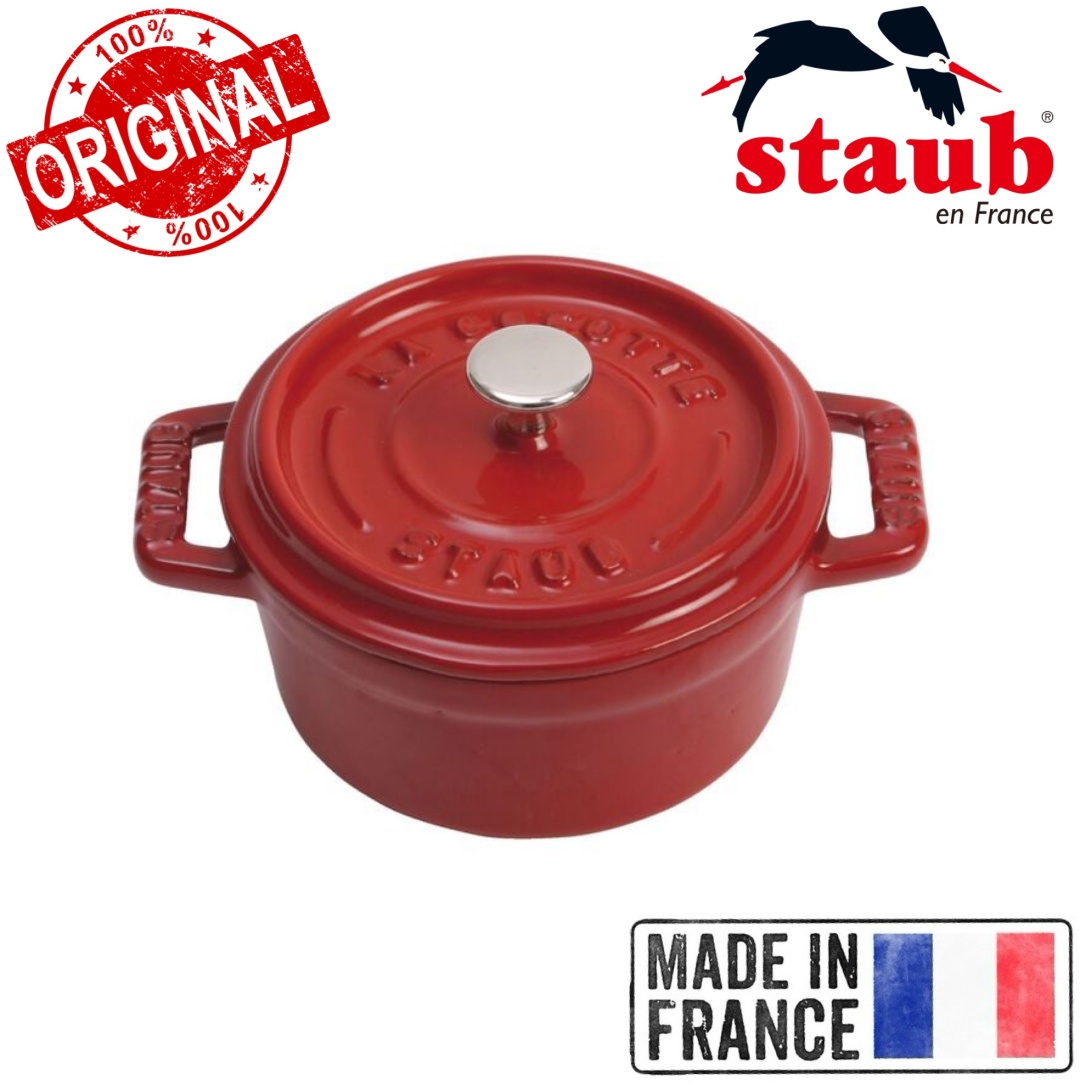 Кокот Staub 0.25 л, чугун