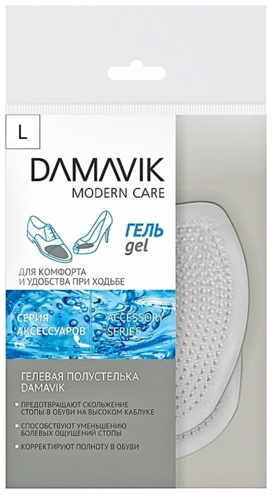 Damavik полустельки 4810387001318 размер универсальный, классические