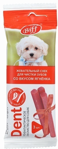 Купить Лакомство Biff DENT Жевательный снек со вкусом ягненка для ...