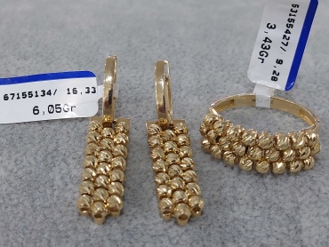 JN Diamond JN2022-75 вес 9.48 г золото, без вставок