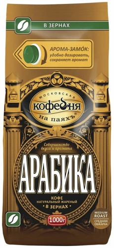 Кофе Московская йня на паяхъ Арабика в зёрнах 1000 г