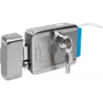 Замок FOX электромеханический FX-2369